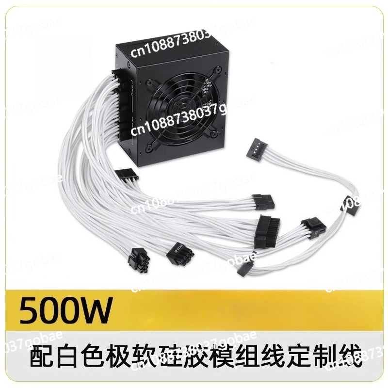 for Small Form Factor Modular  - Sfx Modular Power Supply 850W Gold ulasan dan harga