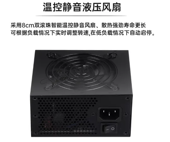 for Small Form Factor Modular  - Sfx Modular Power Supply 850W Gold ulasan dan harga
