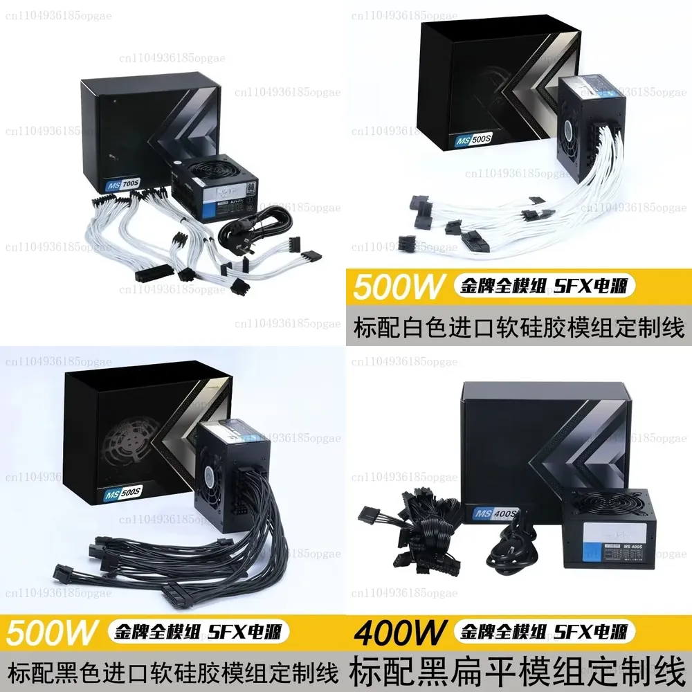Modular SFX PSU 80 Plus Gold 5 - Sfx Modular Power Supply 850W Gold ulasan dan harga