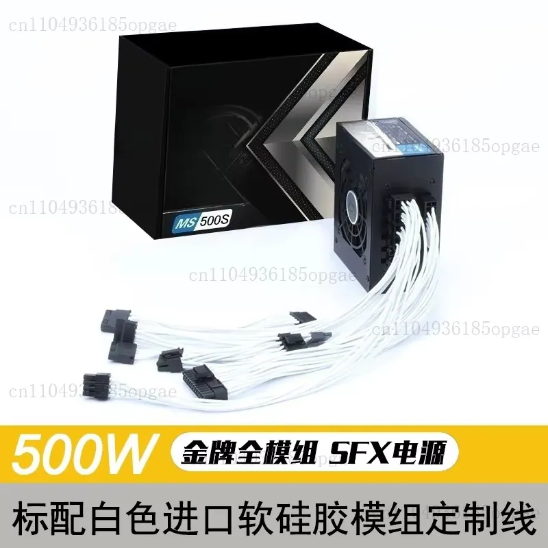Modular SFX PSU 80 Plus Gold 5 - Sfx Modular Power Supply 850W Gold ulasan dan harga